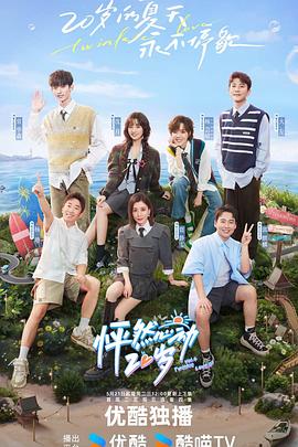 资阳网站优化简历工作