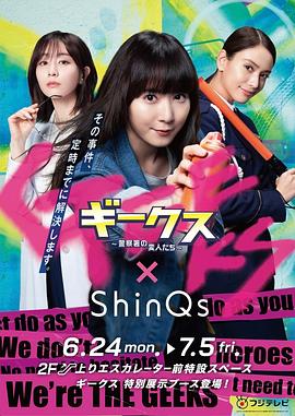 seo的核心是什么