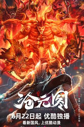 南阳整站seo网站优化公司