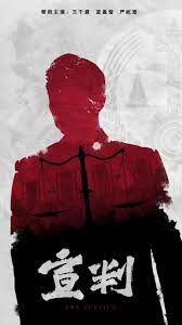 优化seo优选火3星