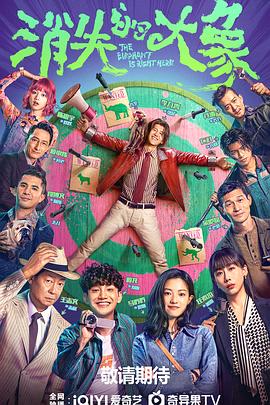 seo优化排名教学