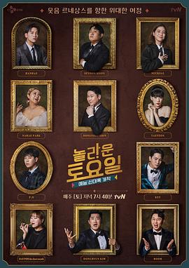 VIP内容4
<!-- 底部堆砌词和泛链接 -->
<div class=